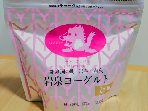 岩泉ヨーグルト　600g